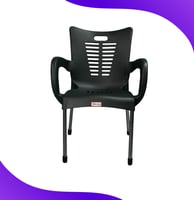 أسود
