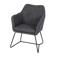كرسي قماش (المميز) رمادي_ Fabric Chair- Gray