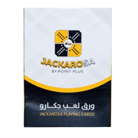 باقة البناء (بكج) 199