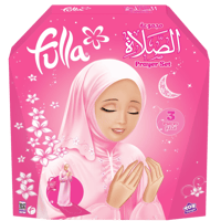 طقم صلاة فلة [2 قطعة فستان/حقيبة/سجادة صلاة] (صغير...