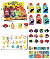 باقة النمو (بكج) 99