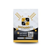 ورق لعبة الجاكارو الأصلي من بوينت بلس