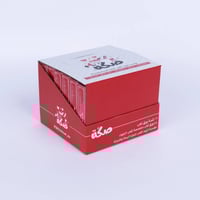 كرتون ورق صكة الأحمر جملة_Blot Carton SAKKA Wholes...