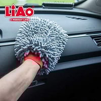 قفازات غسيل السيارات المطاطية F130015 B08JXCNZVK م...