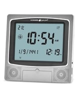 ساعة أذان رقمية للمسلمين للصلاة، صوت رقمي عالي الج...