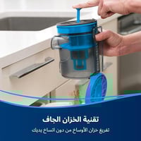 مكنسة بيسل 2 في 1 بالبخار والشفط – موديل 1977E | ت...