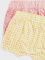 شورت للأطفال مكون من 2 قطع من مذركيرsize-3-6 M