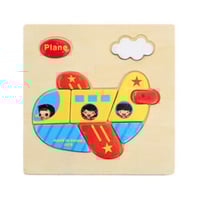 بازل تركيب الصور المقطعة بتصميم على شكل من اتش واي