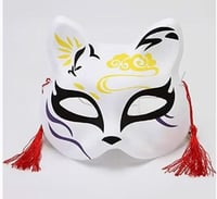 قناع وجه بتصميم قطة