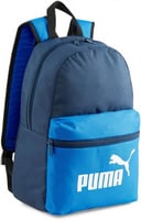 حقيبة ظهر من بوما للاطفال