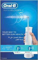 جهاز تنظيف الاسنان بالماء 4 كوا كير MDH20.016.2 من...