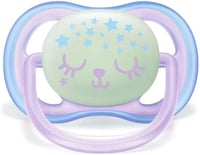 لهاية فائقة الامتصاص للهواء من فيليبس افينت، موديل...