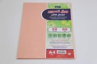 ورق تصوير ايه 4 معطر من ديلوكس وزن 80 غرام عدد 50...