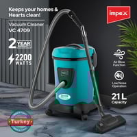 مكنسة كهربائية تركية من في سي 4709 - وظيفة النفخ ا...