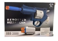 لعبة مسدس الادسنس مع رصاص ناعم للاطفال