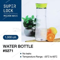 Micronware Pet G Water Bottle 1L