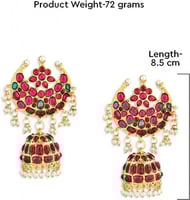 اقراط مصنوعة من احجار وردية معدنية بتصميم جنوب اله...