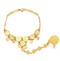 سوار النمط العربي للنساء