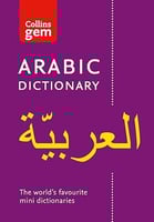 Collins Arabic Dictionary: Gem Edition (Collins Ge...