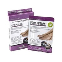 جوارب لتقشير وتنعيم القدمين من ام بيوتي