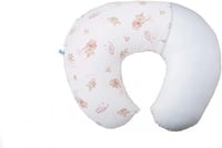 غطاء وسادة الدعم والارضاع بيبي ستارز من مايسي