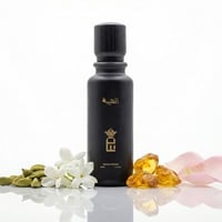 الهيبة 50 مل