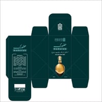 صفقة الموسم 10 عطور الأفضل عالميا