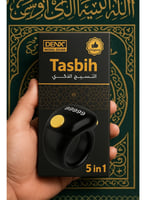 دينكس - خاتم التسبيح الذكي 5 مقاسات 5 في 1 - اسود...