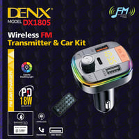 نوع المنتج: جهاز إرسال MP3 للسيارة