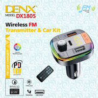 نوع المنتج: جهاز إرسال MP3 للسيارة