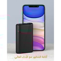 وبو- بطاريه متنقله 10.050 الاف بي دي للشحن السريع