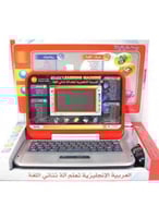كمبيوتر تعليمي للأطفال لتعلم اللغتين الإنجليزية وا...