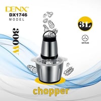 DX1746 - مفرمة لحم متعددة الوظائف سعة 3 لتر