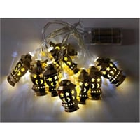 فرع نور ليد زينة رمضان 10 فوانيس نحاس مزينة بالهلا...