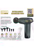 DX1732 - مسدس تدليك ذكي