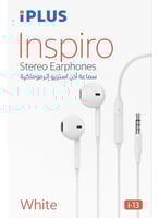 سماعة أذن ستيريو iPLUS Inspiro سلكية بمقبس 3.5 ملم...