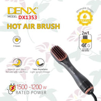 جهاز تجفيف وتصفيف الشعر الاحترافي 3في1 جهاز استشوا...