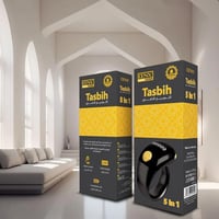 دينكس - خاتم التسبيح الذكي 5 مقاسات 5 في 1 - اسود...