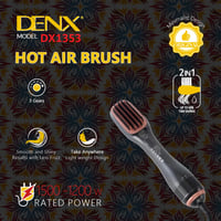 جهاز تجفيف وتصفيف الشعر الاحترافي 3في1 جهاز استشوا...