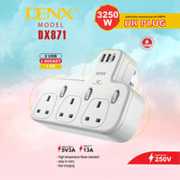 توصيله جداريه بـ3 منافذ ثلاثية ومنفذين USB ومنفذ P...