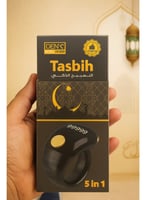 دينكس - خاتم التسبيح الذكي 5 مقاسات 5 في 1 - اسود...