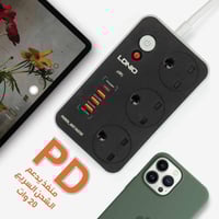 توصيلة كهرباء PD لدنيو 5 متر LDNIO