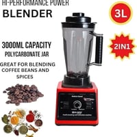 خلاط 3in1 بقوة 10000w حجم 3 لتر م/9880-GC