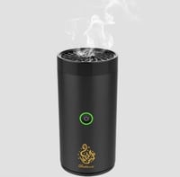 مبخرة الكترونيه