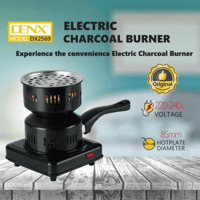 موقد فحم كهربائي من دينكس DX2569