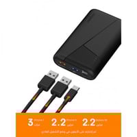 وبو- بطاريه متنقله 10.050 الاف بي دي للشحن السريع