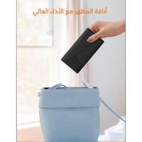 وبو- بطارية متنقله 10 الاف امبير واي 10