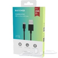 كيبل مايكرو Micro من راف باور الطول 1 متر- اللون أ...