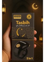 دينكس - خاتم التسبيح الذكي 5 مقاسات 5 في 1 - اسود...