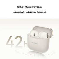 HUAWEI FreeBuds SE 3 سماعة هواوي